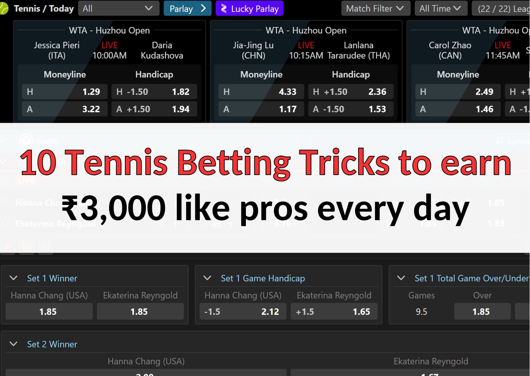 เ พิ่มเล่นเทนนิสโดย x5betini